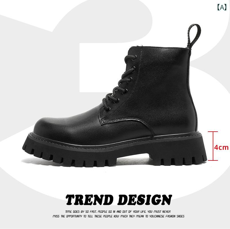 ブーツ ハイカット ブーツ メンズ 冬 裏起毛 ソフトレザー ハイカット ミッドカット 英国 風 高級 感 ..