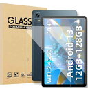 【E-COAST】2枚入り Fivahiva F1036 用のガラスフィルム ガラスフィルム Fivahiva Android13 10.4インチ 液晶保護ガラ...