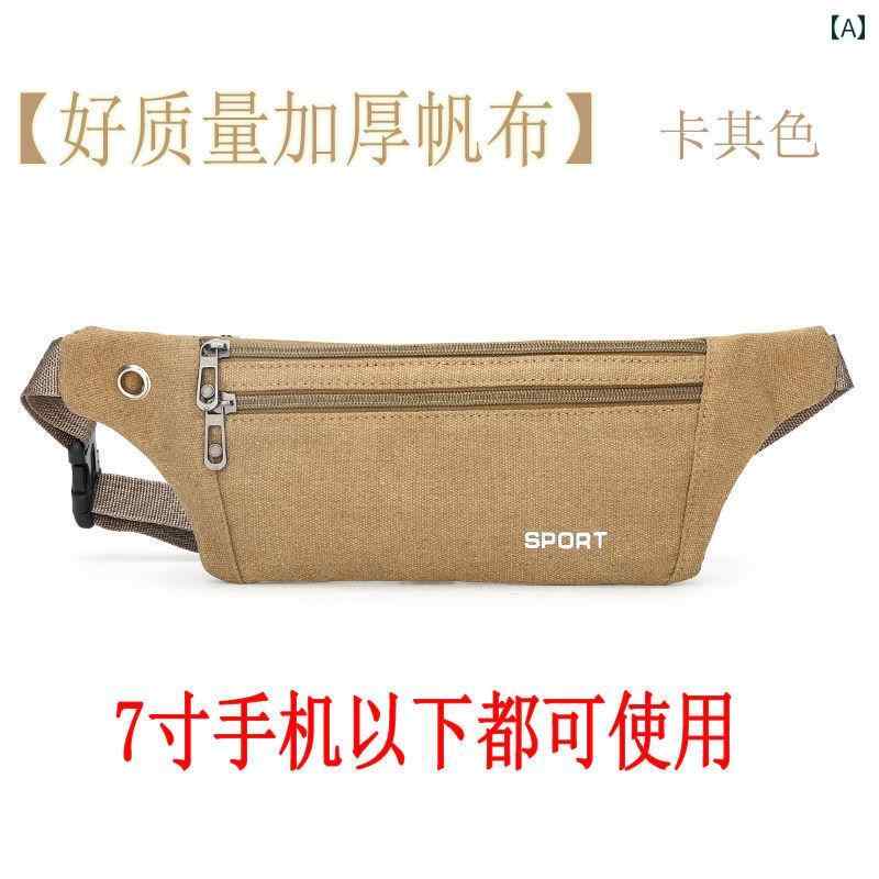 ウエスト バッグ ポーチ メンズと レディースの キャンバス ウエスト バッグ ビジネス マネー バッグ大容量 スポーツ 多機能 メッセンジャーバッグ レジャー スマートフォン チェスト