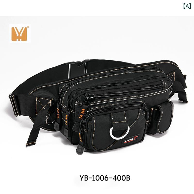 ウエスト バッグ ポーチ HEYI ウエスト バッグ メンズ レディース 多機能大容量 旅行 アウトドア レジャー スポーツ ビジネス 耐摩耗 ナイロン ウォレット
