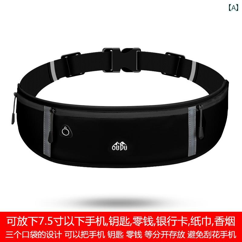 ウエスト バッグ ポーチ ランニング スマートフォン バッグ スポーツ ウエスト メンズと レディース フィットネス スモールバッグ アウトドア モーニング 用品 ライトと 防水目に 見えない ベルト