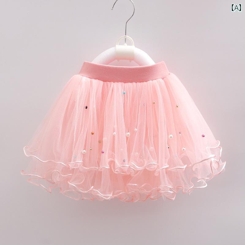 女の子 スカート 子供用 ショート 女の子 メッシュ スカート 春秋 2025 スタイリッシュな ベビー 小さ..