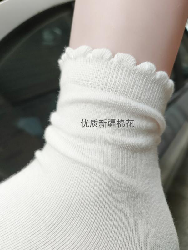 靴下 レディース 綿 ウイグル 綿 エッジ ソックス レディース ミドル 春夏 ホワイト かわいい 夏 薄手 ..