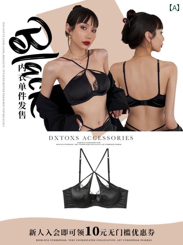 プッシュアップ 下着 レディース 夏用の 女性用 魅惑的 ホルターネック ブラ。 背中が 薄く 垂れ下がり..