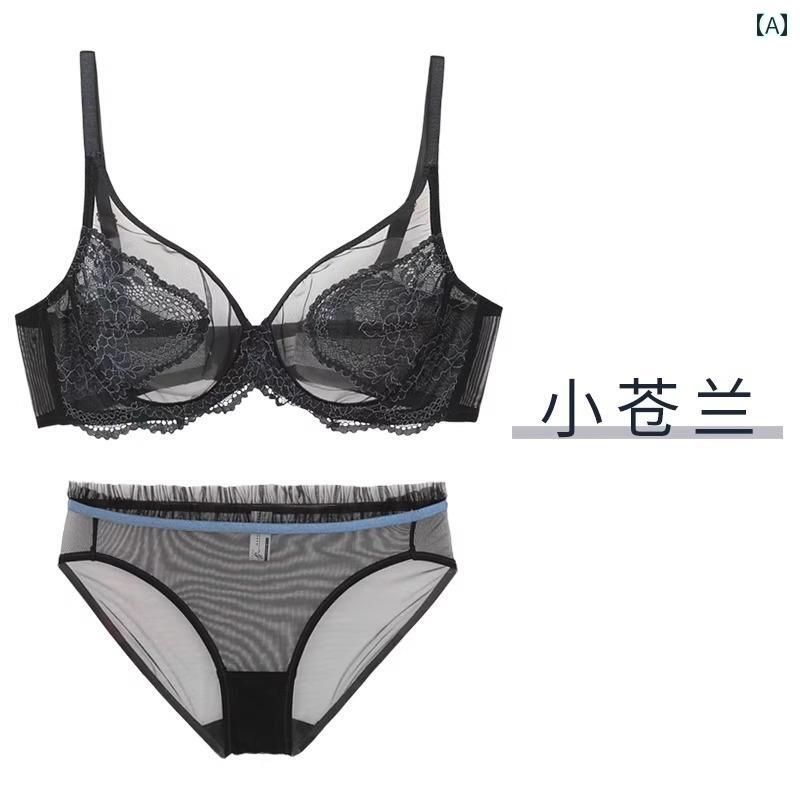 プッシュアップ 下着 レディース 女性用 セクシー 下着 薄型 スタイル 大きい 胸 小さい ギャザー フル..