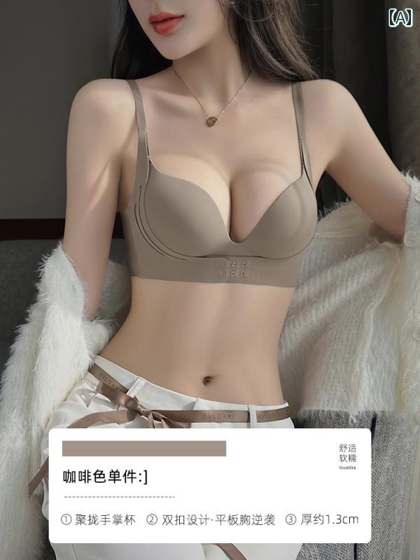 プッシュアップ 下着 レディース リフティングの 女王】 胸が 小さい レディース 胸を 大きく 見せる ..