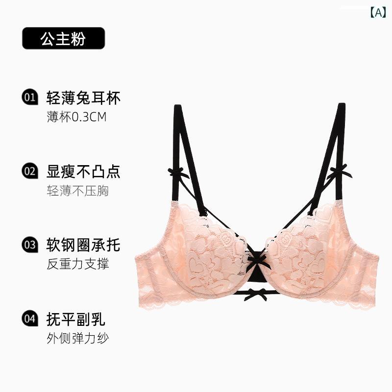 プッシュアップ 下着 レディース 6匹の ウサギの 小さい ハートの レースの 下着の レディース 胸の 集..