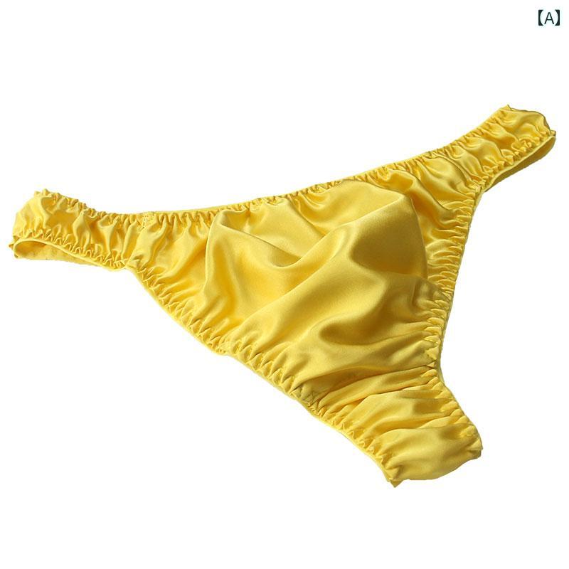 メンズ T バック 男性用 T バックは スーパー マーケットでは 入手 できません。 通気性に 優れた 素材..