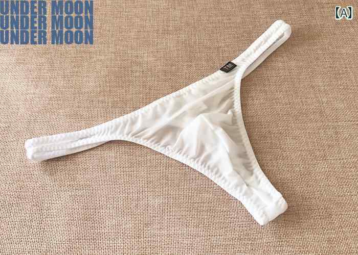 メンズ T バック 冷感 T バック メンズ ローウエスト 弾性 下着 肌に 優しい 魅惑的 薄型 半透明 パンツ