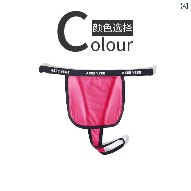 メンズ T バック メンズ 下着 T ローウエスト 冷感 バック フロント ストラップ カバー 可能 JJ 透明 ..