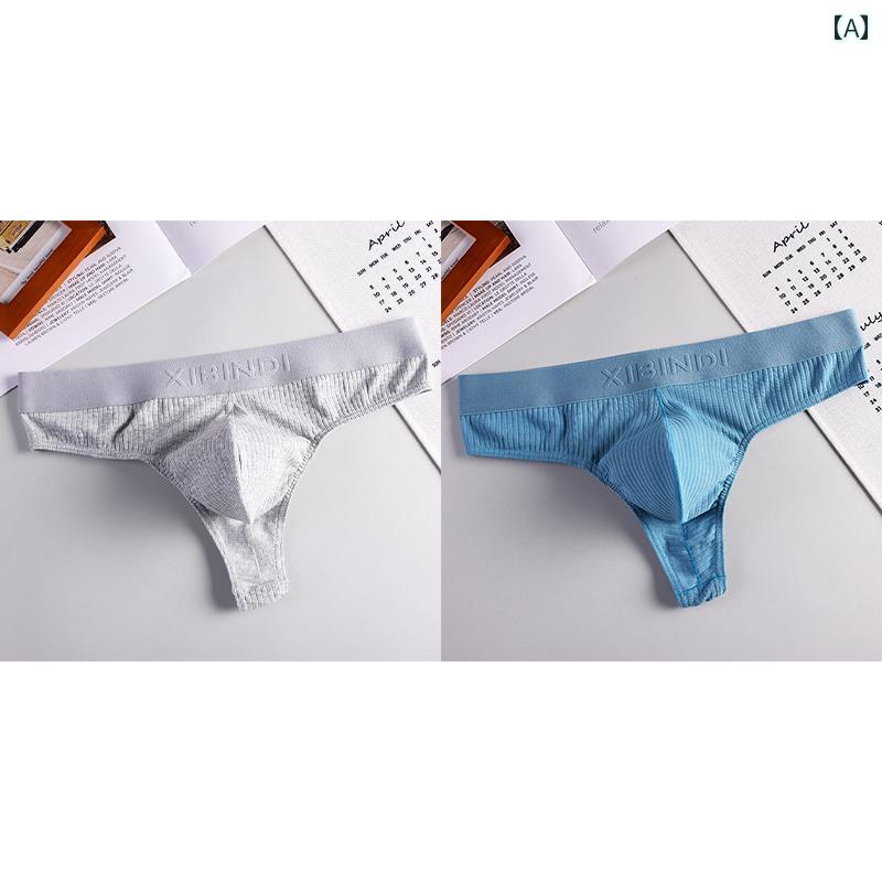 メンズ T バック 2 組の 綿 T バック メンズ 下着 シングル ホワイト U 凸な 魅惑的 ボーイズ ニュー ..