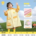 かっぱ 子供用 子供用 レインコート 幼稚園 赤ちゃん 男の子 女の子 小学生 レインブーツ セット 2025年