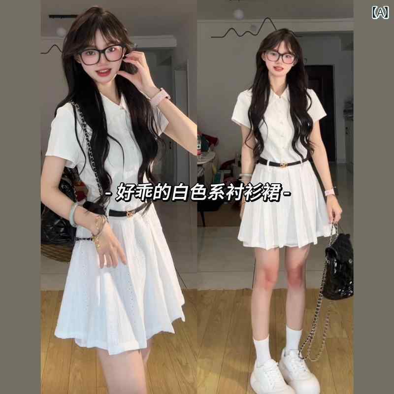 シャツ ワンピース レディース 小柄で 美しい カレッジ シャツ スカートの 年齢 軽減 2025年 ホットな 白い ドレスの レディース 夏(4.0)