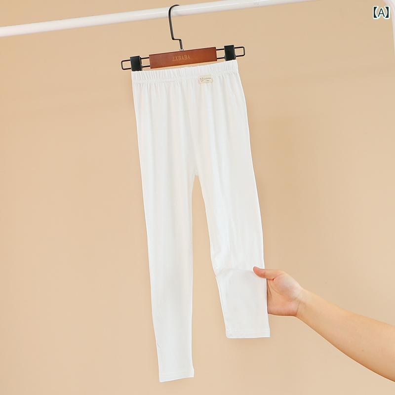 レギンス 子供用 春秋 パンツ 男の子と 女の子 子供用 夏用 薄手 レギンス モダール カジュアル ホーム スリープ ロング パンツ中 大人 秋用 ズボン