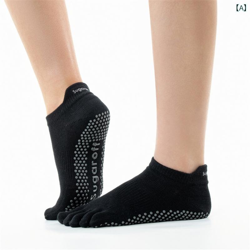 ヨガ ソックス ピラティス Sugaroff クラシック シリーズ【 M】 サイズ 展開 3942 ヨガ ピラティス ソ..