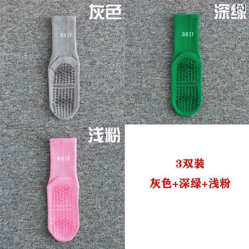 ヨガ ソックス ピラティス ヨガ ソックス 滑り止め プロ レディース シャーク パンツ ミドル 室内 フィ..