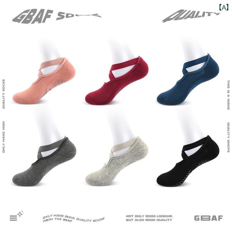 ヨガ ソックス ピラティス GBAF 滑り止め ヨガ ボート ソックス 露出 甲 付き 屋内用 プロ 仕様 ピラテ..