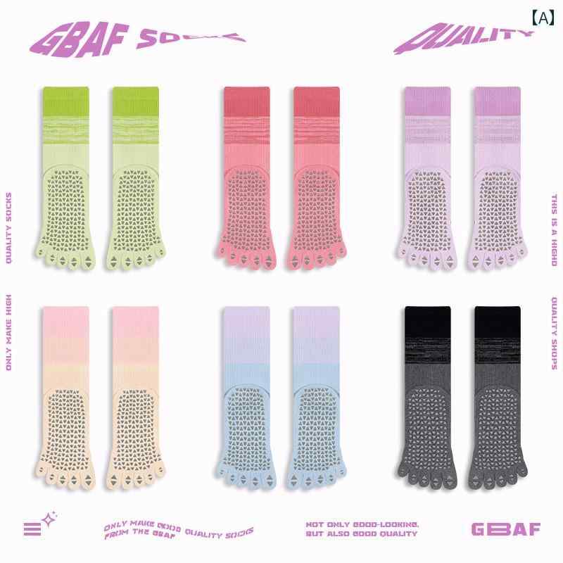 ヨガ ソックス ピラティス GBAF グラデーション 滑り止め ヨガ 5本 指 ソックス スポーツ フィットネス..