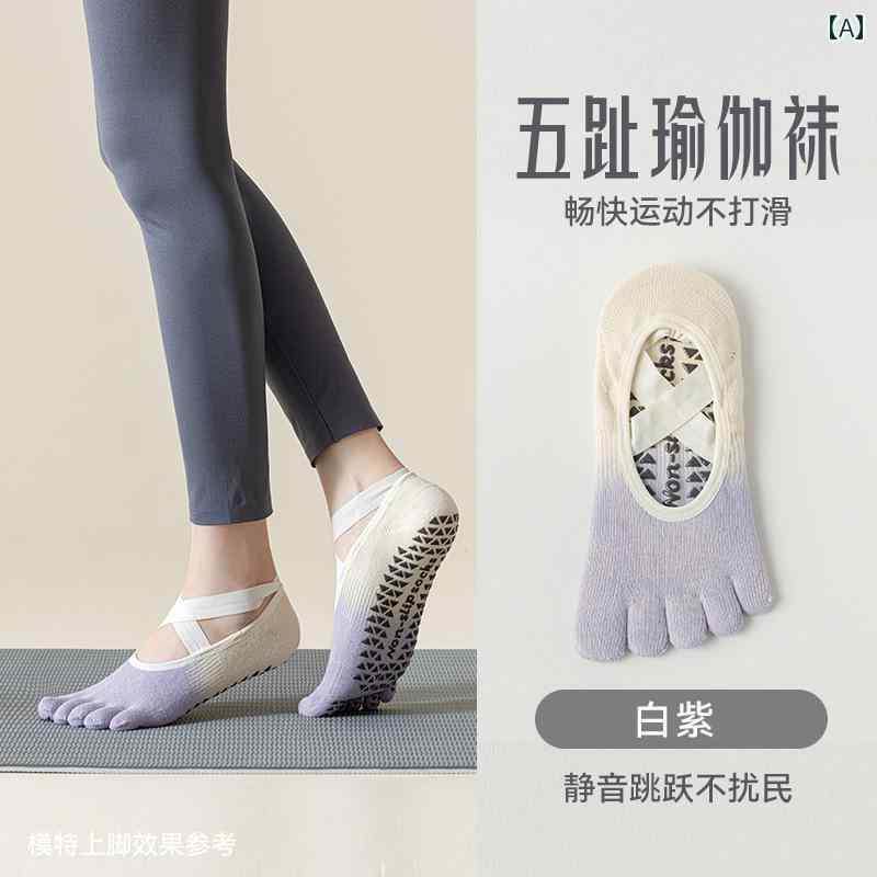 ヨガ ソックス ピラティス ヨガ ソックス レディース プロ 滑り止め グラデーション ストラップ 初心者..