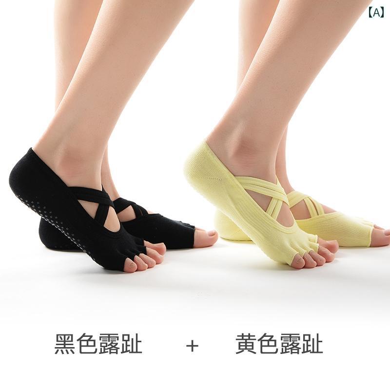 ヨガ ソックス ピラティス 7 A 抗菌 MEIKAN ヨガ ソックス 5本 指 フロア つま先 開き プロ 仕様 滑り..