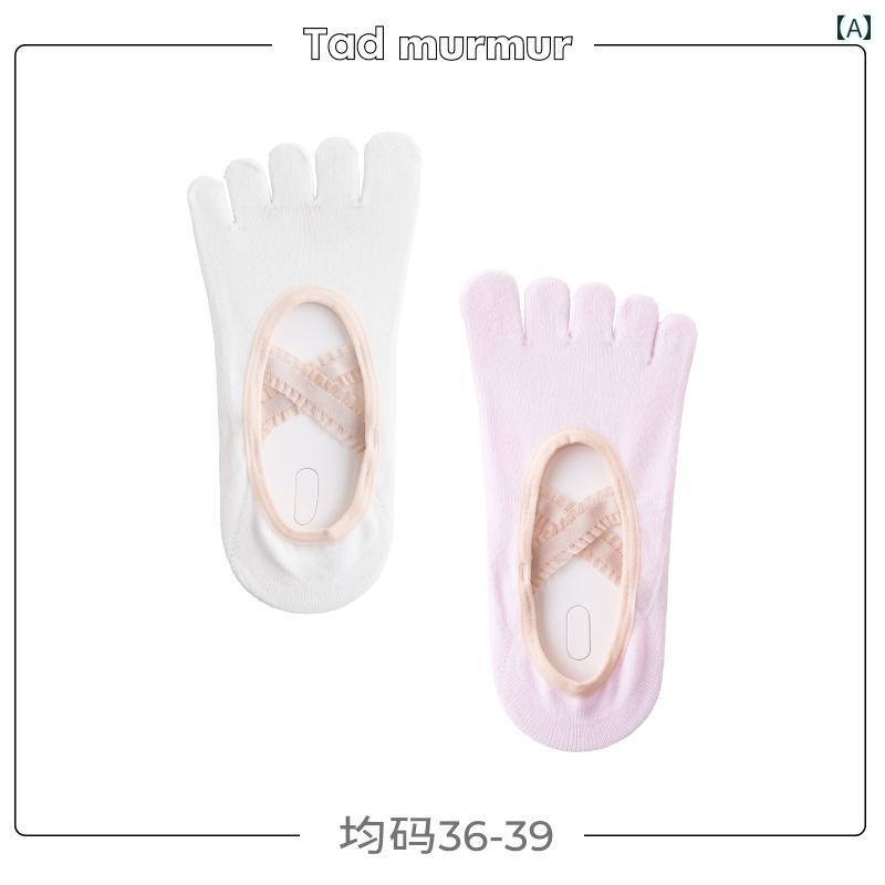 ヨガ ソックス ピラティス 無地 レース ストラップ ダンス ソックス レディース プロ ヨガ ピラティス ..