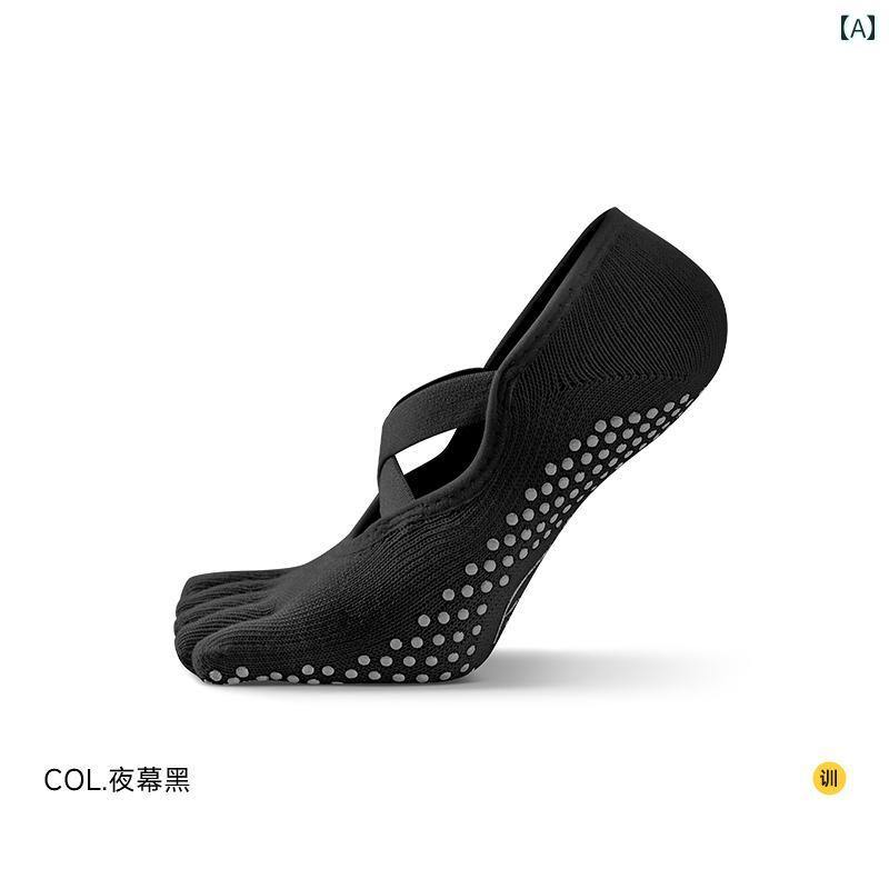 ヨガ ソックス ピラティス Xiaoyujiajia YOGA ヨガ ソックス 5本 指 ダンス 滑り止め 耐摩耗 通気性 室..