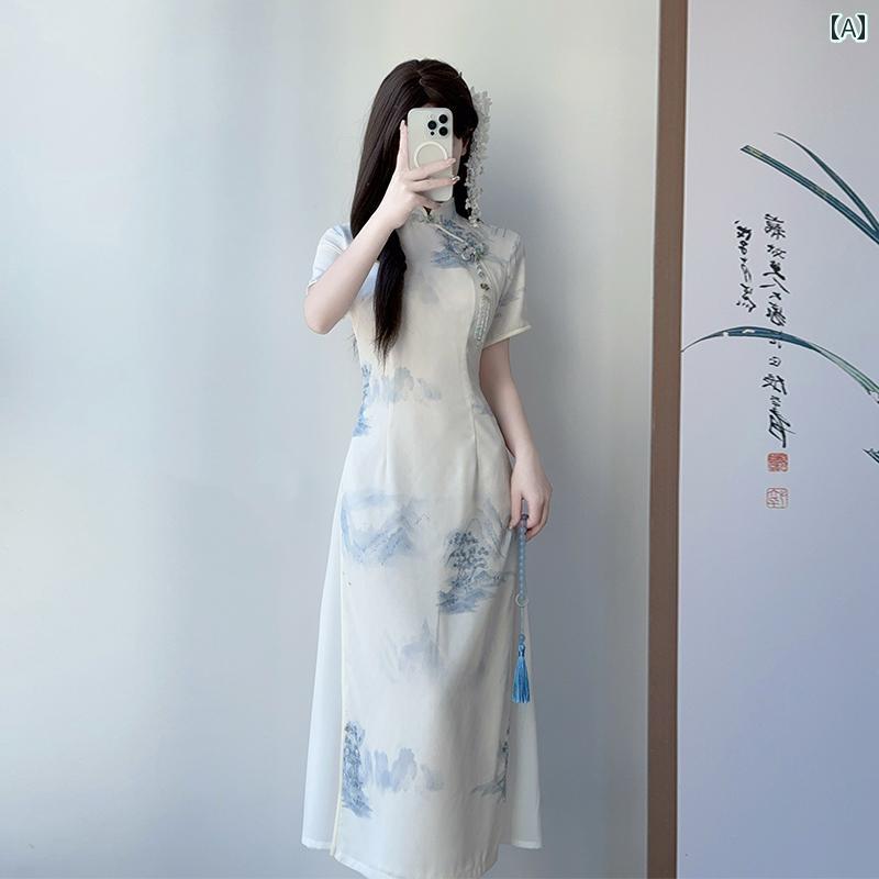 アオザイ チャイナ ドレス 金 秀 イー レン チャイナ ドレス 2025の 高級 チャイナ風 アオザイ 日常 着 夏