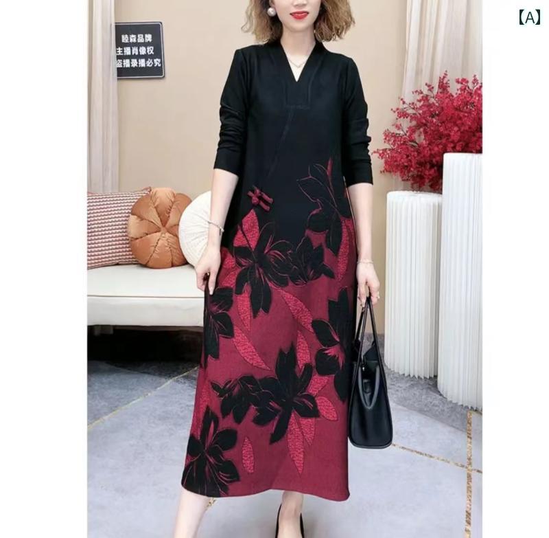 アオザイ チャイナ ドレス 秋 マザーズ ドレス エレガントな 韓国 ゆったり お腹を カバー する エスニック ボタン 付きの ミドル 丈