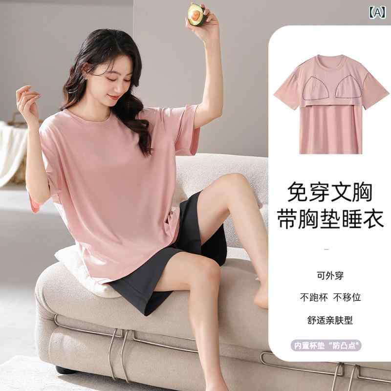 　パジャマ　レディース　上下 アーバン ビューティー 胸 パッド 付き コットンシルク パジャマ レディース 夏 半袖 ショート パンツ ゆったり 無地 プルオーバー ホーム 服 スーツ