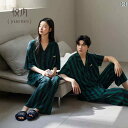 パジャマ レディース 上下 Yuenei カップル パジャマ レディース 夏 モダール 半袖 ズボン ホームウェア メンズ クール ストライプ スーツ