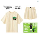 パジャマ レディース 上下 木が ある 植物 ニャーニャー 服 パジャマ メンズ サマー ホーム メンズスーツは 外で 着る ことが できます 2025