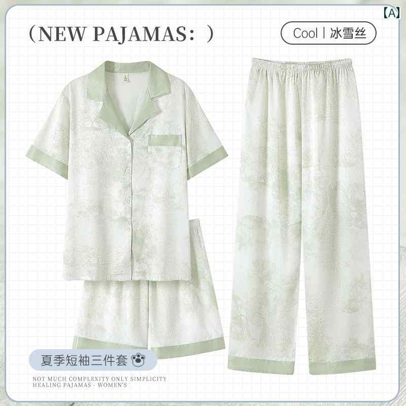　パジャマ　レディース　上下 レディース クリーム グリーンの シルクパジャマ 春秋 夏の 2024年の ハイエンド 冷感 半袖 スリーピース ホーム 服