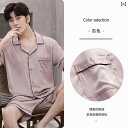 パジャマ レディース 上下 メンズ 夏 薄手 冷感 半袖 ショート パンツ 春秋 ホーム 服 外 着 ゆったり シルク スーツ 大きいサイズ