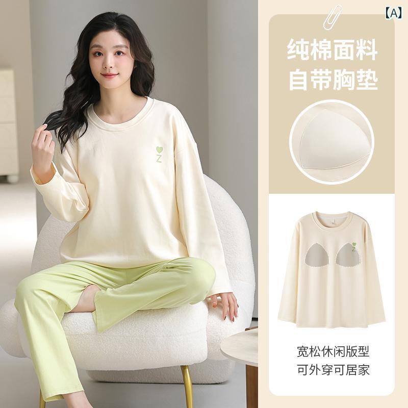 　パジャマ　レディース　上下 フェン テンカン パジャマ レディース 春秋用 胸 パッド 付き 綿 ラウン..