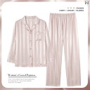 パジャマ レディース 上下 GP ホーム 服 ミルク アプリコット レディース シルク スーツ パジャマ カップル ブラック メンズ 春秋 スタイル 冷感 ス...