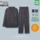 パジャマ レディース 上下 ウッドペッカー 2025 春 コットン シルク パジャマ メンズ 長袖 ゆったり 大きいサイズ パパの ホームウェア