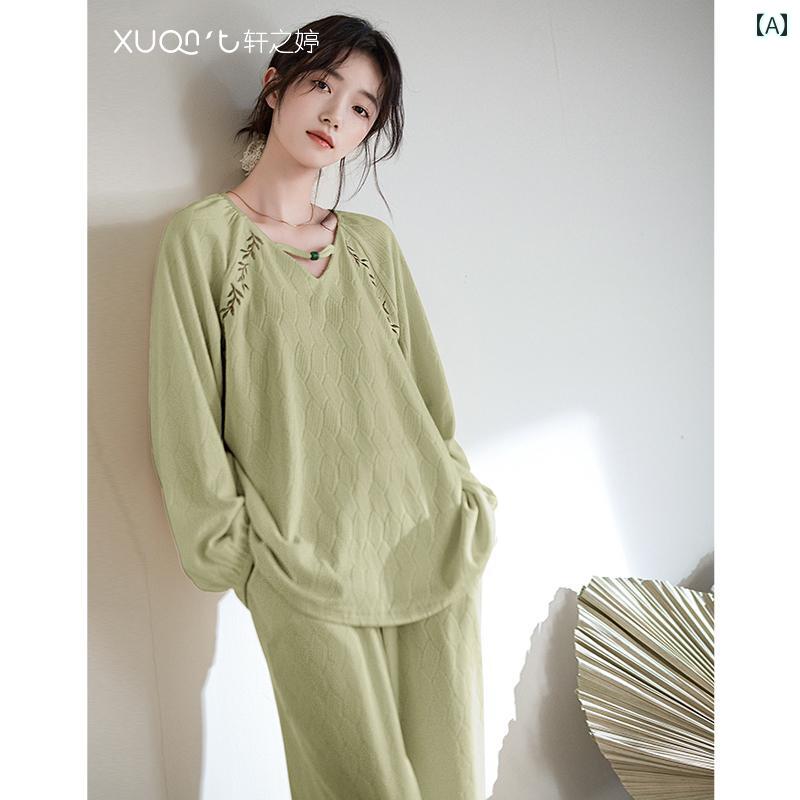 　パジャマ　レディース　上下 玄 智 亭 パジャマ レディース 春秋 長袖 カジュアル ハイエンド ゆったり 着用 グリーン ホーム 服 秋 スーツ