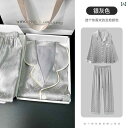 パジャマ レディース 上下 ラン シャ パジャマ メンズ 夏 用 冷感 スリーピース 半袖 2025 春秋 スタイル 高級 ホームウェア