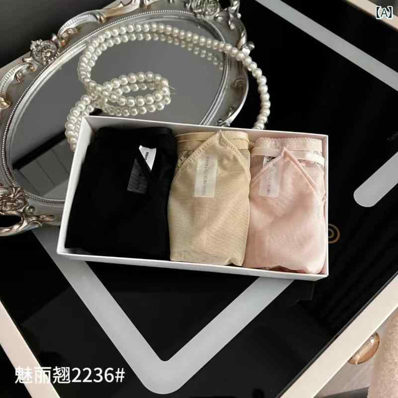 　ボクサーパンツ　下着　ショーツ Meiliqiao 2236 フラワー シルク ソフト レース 刺繍 伸縮性 ミディ..