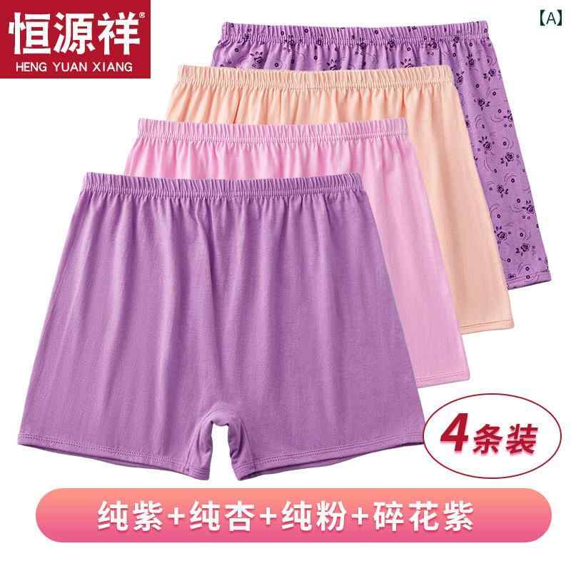 　ボクサーパンツ　下着　ショーツ 恒 元 祥 女性 下着 綿 ハイウエスト 大きめ サイズ サイズおばあちゃん ボクサー パンツ 夏