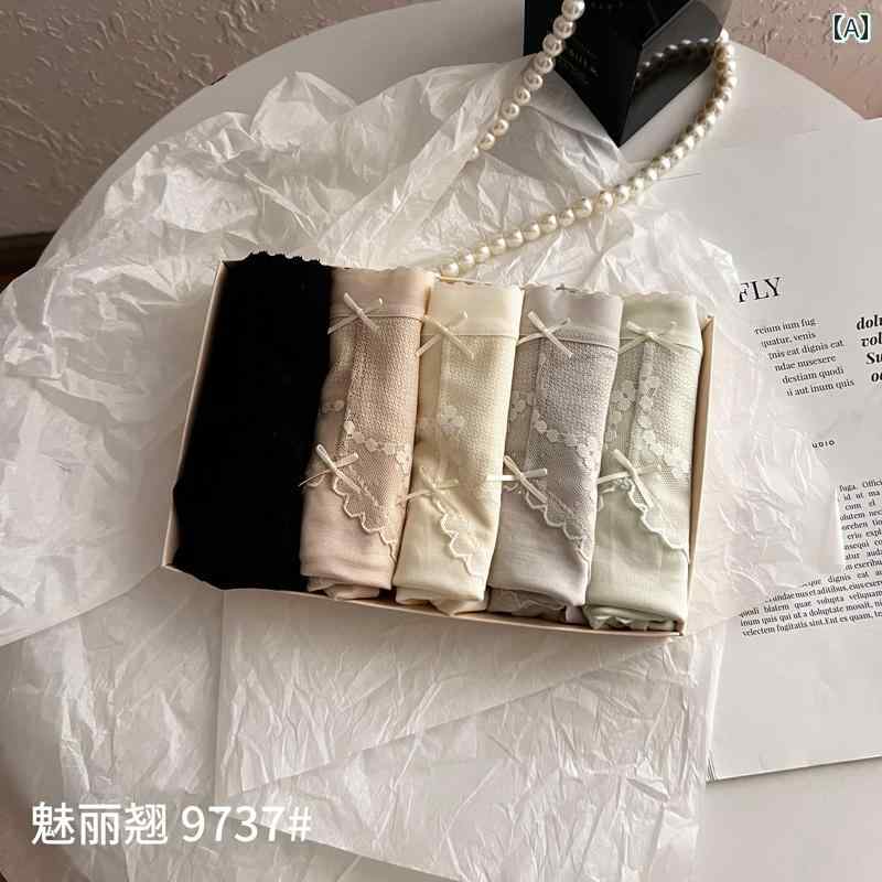 　ボクサーパンツ　下着　ショーツ Meiliqiao 9737 モダール レース ハイウエスト やや お腹 周りが 隠..