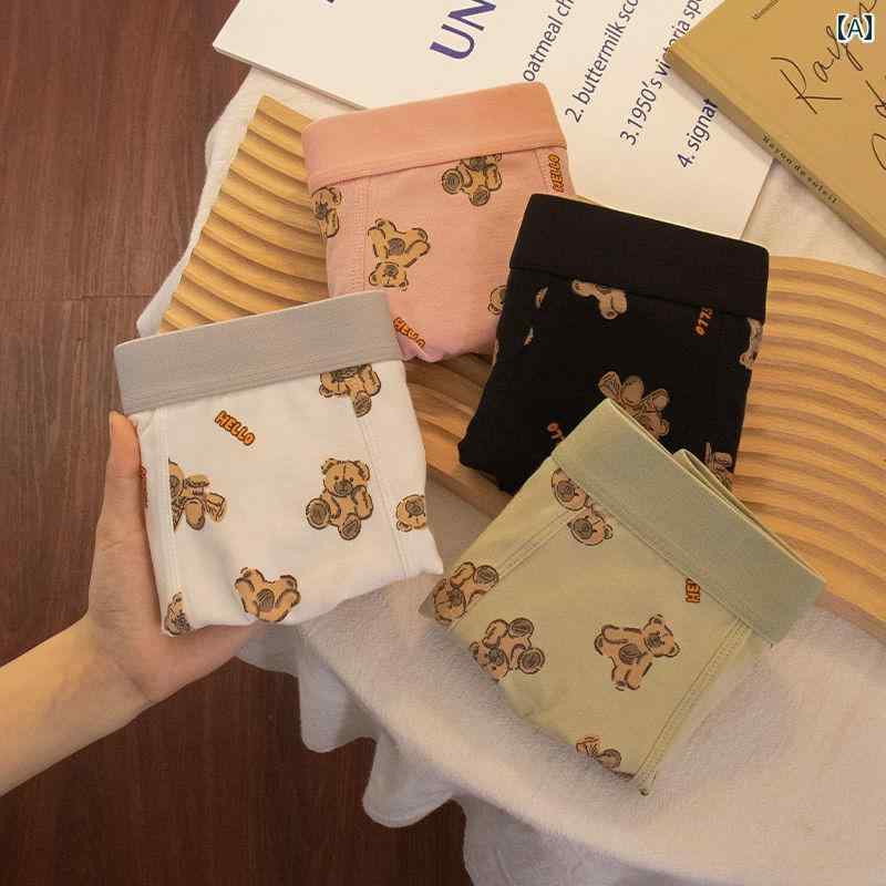 　ボクサーパンツ　下着　ショーツ Fenshiqi 4 パック メンズ 下着 コットン 抗菌 ボクサーショーツ ゆったり 通気性 ボクサー