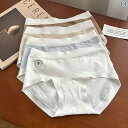 ボクサーパンツ 下着 ショーツ A級 ベビー コットン 〜 7 A 抗菌 レディース 下着 女の子 綿 ヒップ ラップ新 ファッション シームレス トライアン...