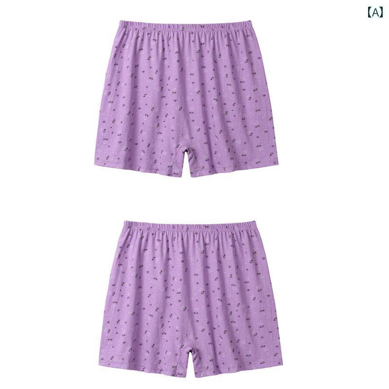 　ボクサーパンツ　下着　ショーツ 男女用 100 % 綿 下着 2枚 組 ボクサー パンツ 母と 祖母用 大きいサイズボトムス 七分丈