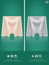 ボクサーパンツ 下着 ショーツ レディース ボクサー ブリーフ 四隅 綿 シームレス 抗菌 ハイウエスト 腹部 コントロール 安全 パンツ 露出 防止 レギン...