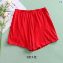 ボクサーパンツ 下着 ショーツ AB 綿 パンツ ハイウエスト 抗菌 レディース ショーツ ゆったり 大きいサイズ ボクサー ブリーフ 0102