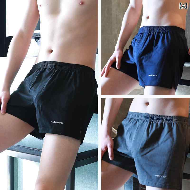 　ボクサーパンツ　下着　ショーツ ゆったり メンズ 下着 コットン フラット ボクサー ブリーフ 大きいサイズ 矢印 パンツ 夏 通気性 ボーイズ スポーツ ショーツ