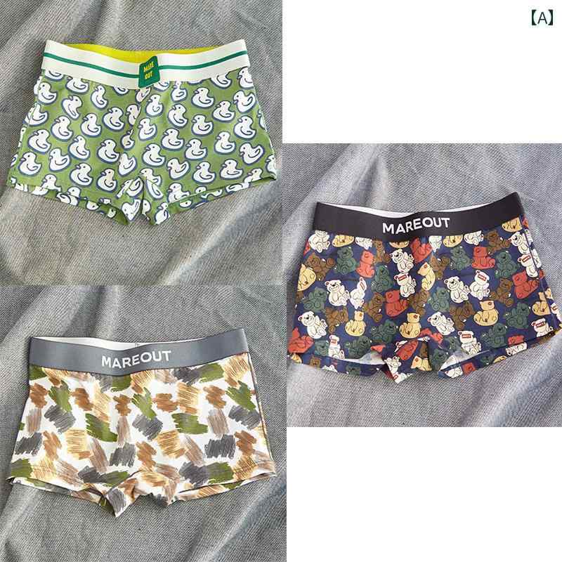 　ボクサーパンツ　下着　ショーツ レディース ボクサー ブリーフ 綿 抗菌 クロッチ ミッド ライズ 快..