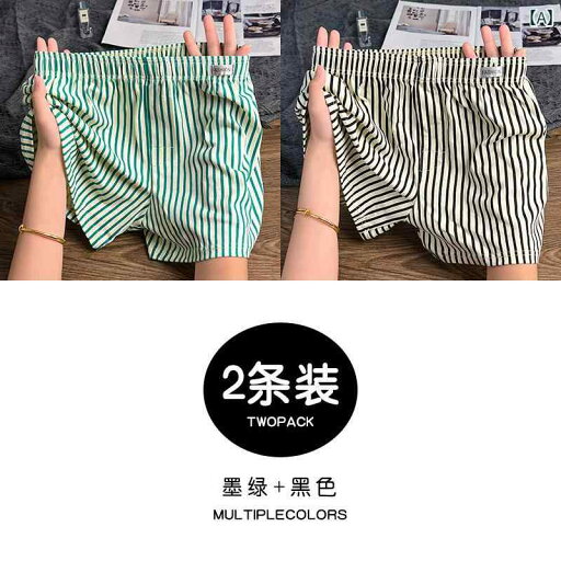 ボクサーパンツ 下着 ショーツ ファッション A 羅 パンツ メンズ 下着 綿 ボーイズ 2025 ゆったり ホーム 大きいサイズ ストライプ ボクサー ボクサーパンツ 下着 ショーツ ファッション A 羅 パンツ メンズ 下着 綿 ボーイズ 2025 ゆったり ホーム 大きいサイズ ストライプ ボクサー