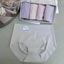 ボクサーパンツ 下着 ショーツ Mia Lin 30125 シームレス 下着 女性用 フィットネス スポーツ Q 伸縮性 シルク 抗菌 股間 ヒップ ラップ ...